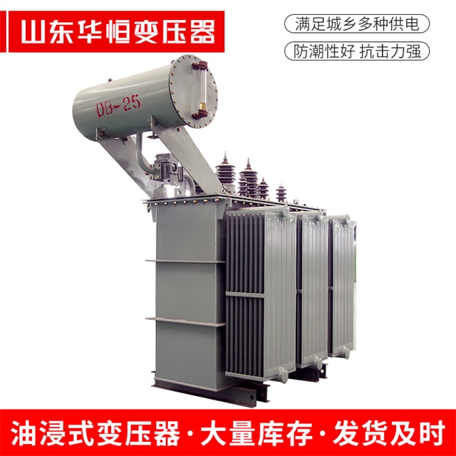 S11-10000/35连城连城连城电力变压器厂家